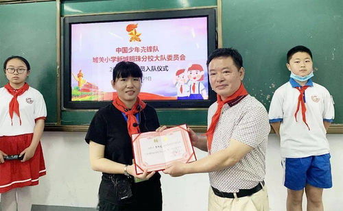 迎接少代會 爭做好隊員 池州市少先隊組織開展各類主題活動